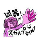 ネイチャーネイルねーさんネネねーさん（個別スタンプ：33）