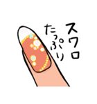 ネイチャーネイルねーさんネネねーさん（個別スタンプ：35）