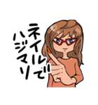ネイチャーネイルねーさんネネねーさん（個別スタンプ：39）