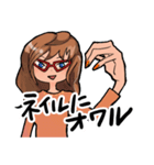ネイチャーネイルねーさんネネねーさん（個別スタンプ：40）