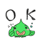 だんごうおのふうくんとなかまたち（個別スタンプ：2）