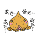 だんごうおのふうくんとなかまたち（個別スタンプ：5）
