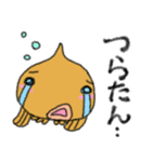 だんごうおのふうくんとなかまたち（個別スタンプ：7）
