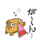 だんごうおのふうくんとなかまたち（個別スタンプ：14）
