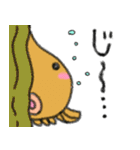 だんごうおのふうくんとなかまたち（個別スタンプ：15）