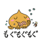 だんごうおのふうくんとなかまたち（個別スタンプ：25）