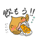 だんごうおのふうくんとなかまたち（個別スタンプ：29）