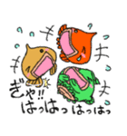 だんごうおのふうくんとなかまたち（個別スタンプ：33）