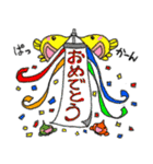 だんごうおのふうくんとなかまたち（個別スタンプ：34）