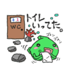 だんごうおのふうくんとなかまたち（個別スタンプ：39）