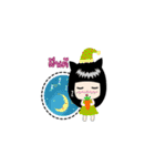 catty girl（個別スタンプ：1）