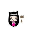 catty girl（個別スタンプ：2）