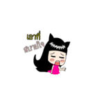catty girl（個別スタンプ：5）