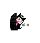 catty girl（個別スタンプ：6）