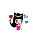 catty girl（個別スタンプ：14）