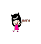 catty girl（個別スタンプ：18）