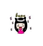 catty girl（個別スタンプ：23）