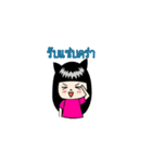 catty girl（個別スタンプ：26）