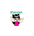 catty girl（個別スタンプ：40）