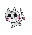 ふみちゃんとくどちゃん（個別スタンプ：3）