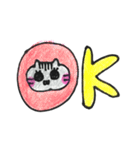 ふみちゃんとくどちゃん（個別スタンプ：11）