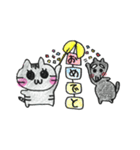 ふみちゃんとくどちゃん（個別スタンプ：13）