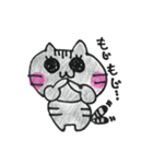 ふみちゃんとくどちゃん（個別スタンプ：20）