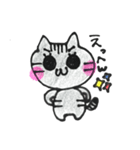 ふみちゃんとくどちゃん（個別スタンプ：34）