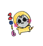 ふみちゃんとくどちゃん（個別スタンプ：36）