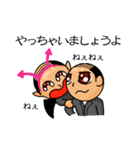 ハゲリーマン 1（個別スタンプ：3）