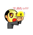 ハゲリーマン 1（個別スタンプ：17）