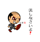 ハゲリーマン 1（個別スタンプ：20）