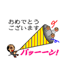 ハゲリーマン 1（個別スタンプ：24）