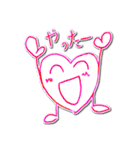 ちいさなハートちゃん（個別スタンプ：1）