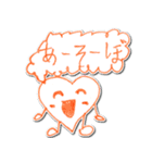 ちいさなハートちゃん（個別スタンプ：3）