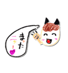 ちいさなハートちゃん（個別スタンプ：5）