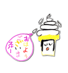 ちいさなハートちゃん（個別スタンプ：6）