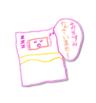 ちいさなハートちゃん（個別スタンプ：7）