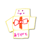 ちいさなハートちゃん（個別スタンプ：8）