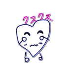ちいさなハートちゃん（個別スタンプ：9）