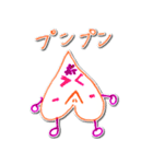 ちいさなハートちゃん（個別スタンプ：10）