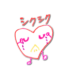 ちいさなハートちゃん（個別スタンプ：11）