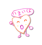 ちいさなハートちゃん（個別スタンプ：13）