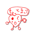 ちいさなハートちゃん（個別スタンプ：14）