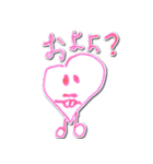 ちいさなハートちゃん（個別スタンプ：21）
