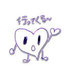 ちいさなハートちゃん（個別スタンプ：35）