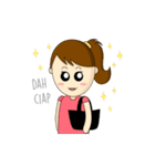 Anak Kosan（個別スタンプ：22）