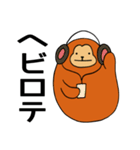 まるざる（個別スタンプ：26）