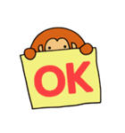 まるざる（個別スタンプ：36）