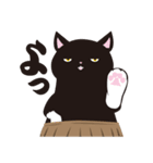 ワルネコ かんぱちとしらす（個別スタンプ：2）